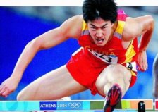 上海十大體育名人：姚明上榜，劉翔排榜首！