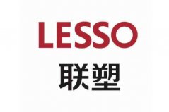水管品牌前十大排名：第一名是聯(lián)塑，品升排第二