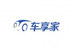 2021汽車(chē)美容品牌十大排行榜：車(chē)工坊上榜，車(chē)享家第一