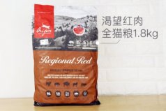 世界十大知名貓糧品牌，你家的貓糧有沒入榜？