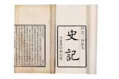 中國最好的十大經(jīng)典史書，你都讀過幾部？