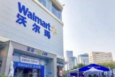 世界十大知名零售商品牌：亞馬遜第二，沃爾瑪冠軍