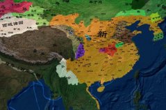 中國歷史上最短的朝代是哪個朝代？新朝僅存在14年