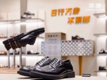 男鞋品牌排行榜前十名：紅蜻蜓上榜，第一是奧康