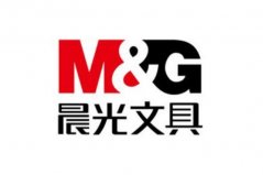 中國十大文具品牌排行榜，晨光文具奪冠！