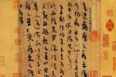 故宮博物館十大禁止出境展覽文物，你了解哪件？