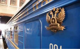 全世界最豪華的九大列車，火車中的“高富帥”！