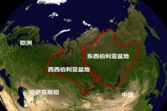世界上最大的盆地：油氣資源豐富，是個(gè)聚寶盆！