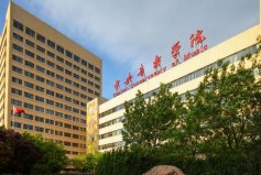 中國排名前十的音樂學(xué)院，中央音樂學(xué)院位居前列