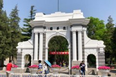 中國十大名校排行榜，你心中的大學(xué)是哪所呢？