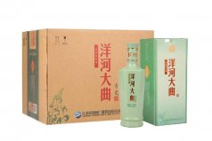 江蘇十大名酒排行榜，洋河大曲穩(wěn)坐頭把交椅