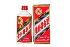 貴州十大名酒排名，茅臺酒第一當(dāng)之無愧