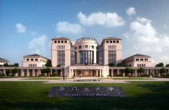 中國最牛逼的大學(xué)校園：建在珠海，進入要澳門簽證