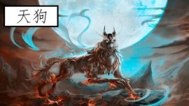 山海經(jīng)十大食人兇獸排名，天狗居然排第一名