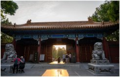 北京最便宜的旅游景點(diǎn)：可俯瞰故宮，門票只收2塊錢