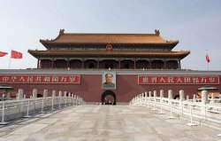 中國六大古都排行榜：西安居第二，北京居第一