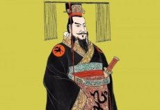 中國十大最殘忍皇帝排行榜，秦始皇位居榜首