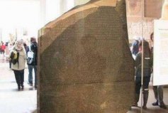 大英博物館三大鎮(zhèn)館之寶：《女史箴圖》來自中國(guó)