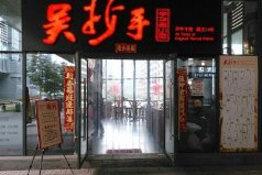 重慶10大必去的美食老店，你去過(guò)哪幾家？