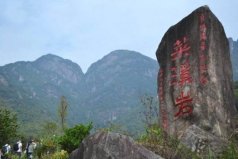 中國最危險(xiǎn)的石頭：搖搖欲墜，屹立千年不倒