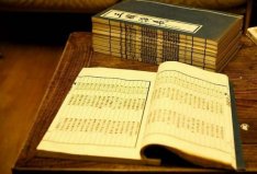 世界上最難學的語言排名，漢語排名第一位