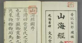 科學(xué)家不能解釋的未解之謎，你知道幾個？