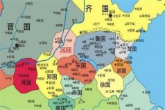 中國歷史上最長的朝代排名：周朝最長，西夏最短