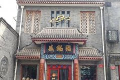 帽子品牌十大排名：蕉下入榜，盛錫福奪冠