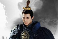 中國最帥的五個(gè)皇帝：李隆基上榜，慕容沖第一