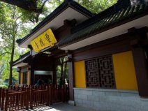 中國10大最靈驗的祈福勝地，燒香祈福必去！