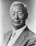 韓國(guó)歷屆總統(tǒng)順序表，韓國(guó)歷任總統(tǒng)排序