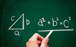 中國科學(xué)院大學(xué)7大王牌專業(yè)：數(shù)學(xué)、物理名列前茅