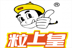 中國十大板栗連鎖店：天津小寶上榜，粒上皇排第一