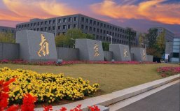 南京8大211大學(xué)：南京大學(xué)居首，你的母校有沒(méi)入榜？