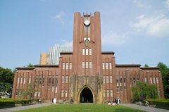 日本最好的十所大學(xué)：九州大學(xué)上榜，東京大學(xué)排第一