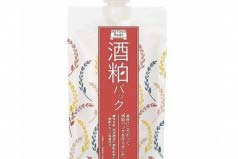 美白面膜十大排行，PDC酒粕面膜排第一名