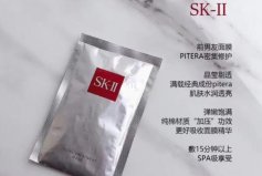 進口面膜哪個牌子的好用？進口補水面膜排行榜10強