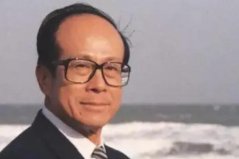中國香港富豪2022年福布斯排行榜，李嘉誠登頂香港首富
