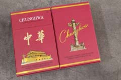 高端香煙品牌排行榜前十名：中華煙被譽(yù)為＂國煙＂