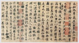 明朝十大未解之謎有哪些？《永樂大典》正本之謎上榜