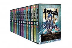 十大評分9.5以上的玄幻小說：斗羅大陸排榜首，你看了嗎？