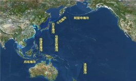 世界上最矮的海溝：馬里亞納海溝深達(dá)11034米