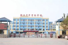 河北十大初中排行榜，衡水中學(xué)排在第一名
