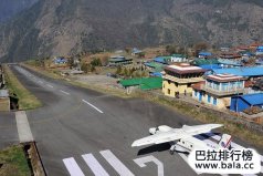 世界十大最危險機場：啟德機場上榜，盧卡拉機場第一名