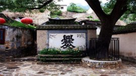 北京最難讀的3個地名：一個你一個難，你會讀嗎？