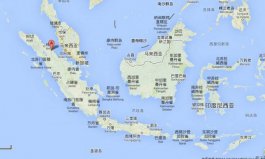 世界五大群島國(guó)家：日本上榜，印度尼西亞排第一