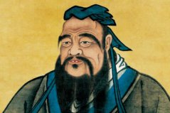 中國十大古代圣人：王羲之上榜，孔子排第一名