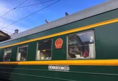 中國(guó)最貴的火車線路：一趟走三國(guó)，最高票價(jià)6044元