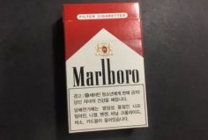 世界高端香煙排行榜前十名，萬寶路登頂?shù)谝幻?></a></div><p><a href=