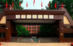 中國(guó)十大中醫(yī)藥大學(xué)排名，北京中醫(yī)藥大學(xué)名列第一
